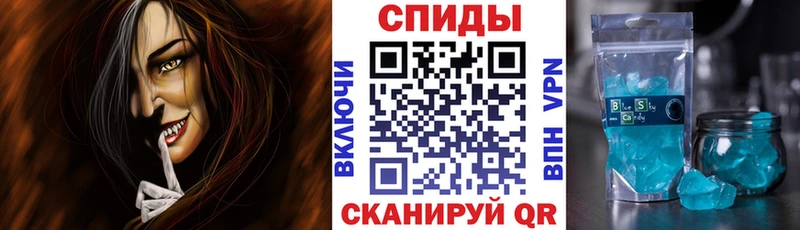 МЕГА онион  дарнет шоп  Алексеевка  АМФ Premium 