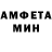 МЕФ мука Eugene Bergmann