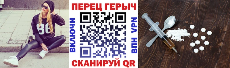 купить  цена  Алексеевка  Героин афганец 