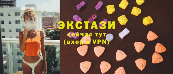бошки Медвежьегорск