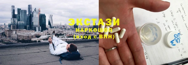 MESCALINE Алзамай