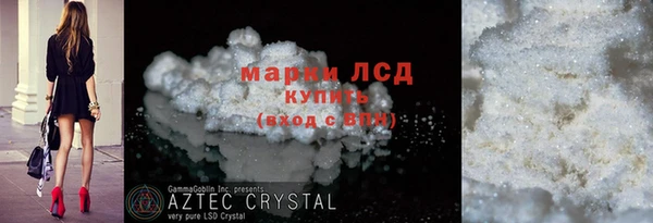 гашиш Медногорск