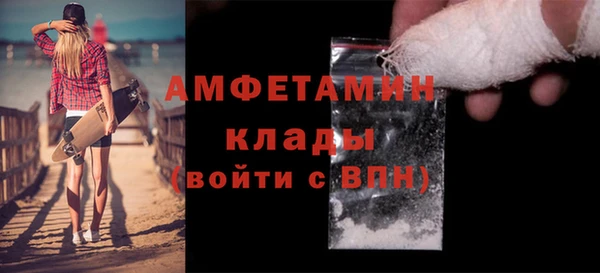 гашиш Медногорск