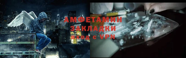 гашиш Медногорск