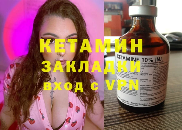 бошки Медвежьегорск