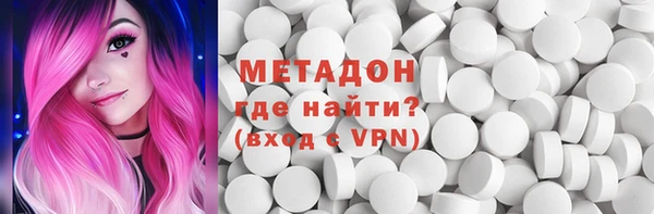 гашиш Медногорск