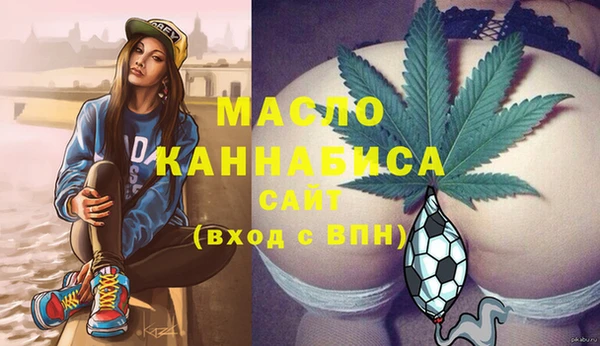 гашиш Медногорск