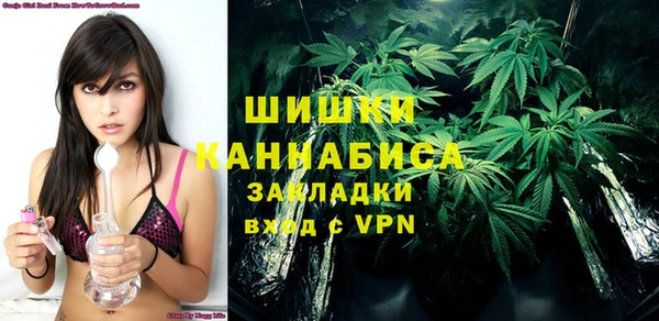 MESCALINE Алзамай