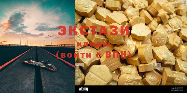 MESCALINE Алзамай