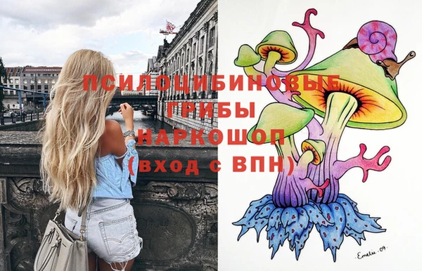 MESCALINE Алзамай
