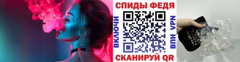 даркнет наркотические препараты  Алексеевка  МЕТАМФЕТАМИН витя 