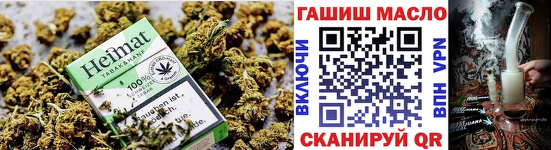 ТГК концентрат  Алексеевка 